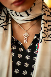 JS0013 - Yemen Pride Silver Jewelry Set